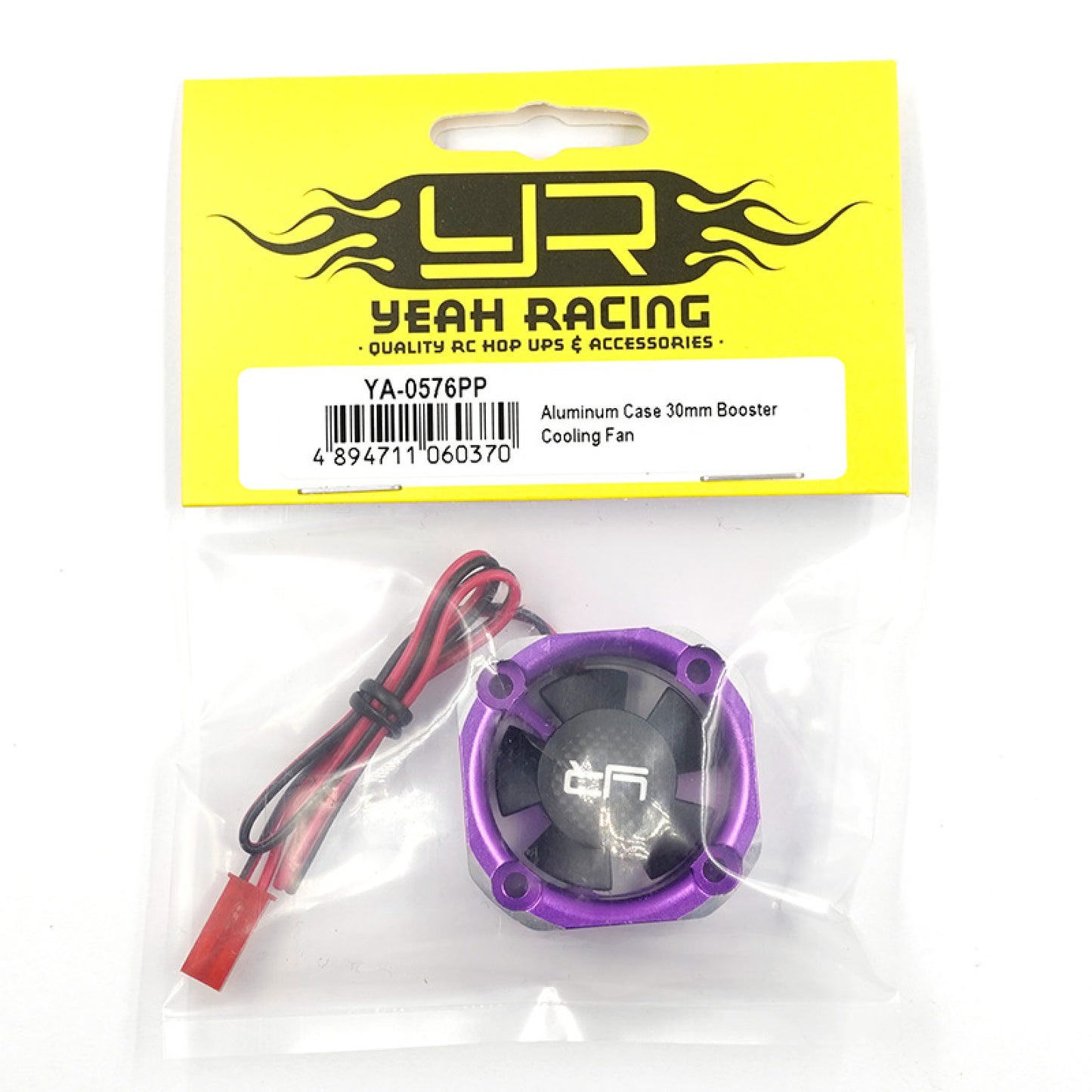 Yeah Racing Aluminum Case 30mm Booster Cooling Fan
