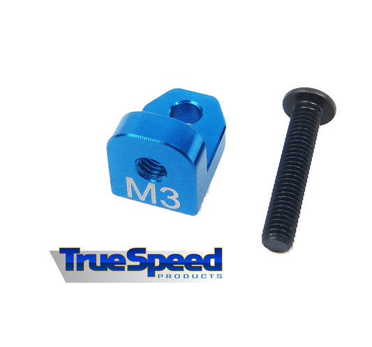 3mm Aluminum Fan Mount Bracket CW-3564