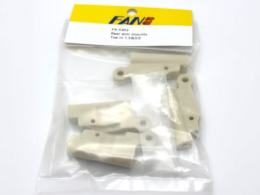 Fan RC Rear Arm Mounts w/ Toe In 1.5 and 3.0, FR-0303