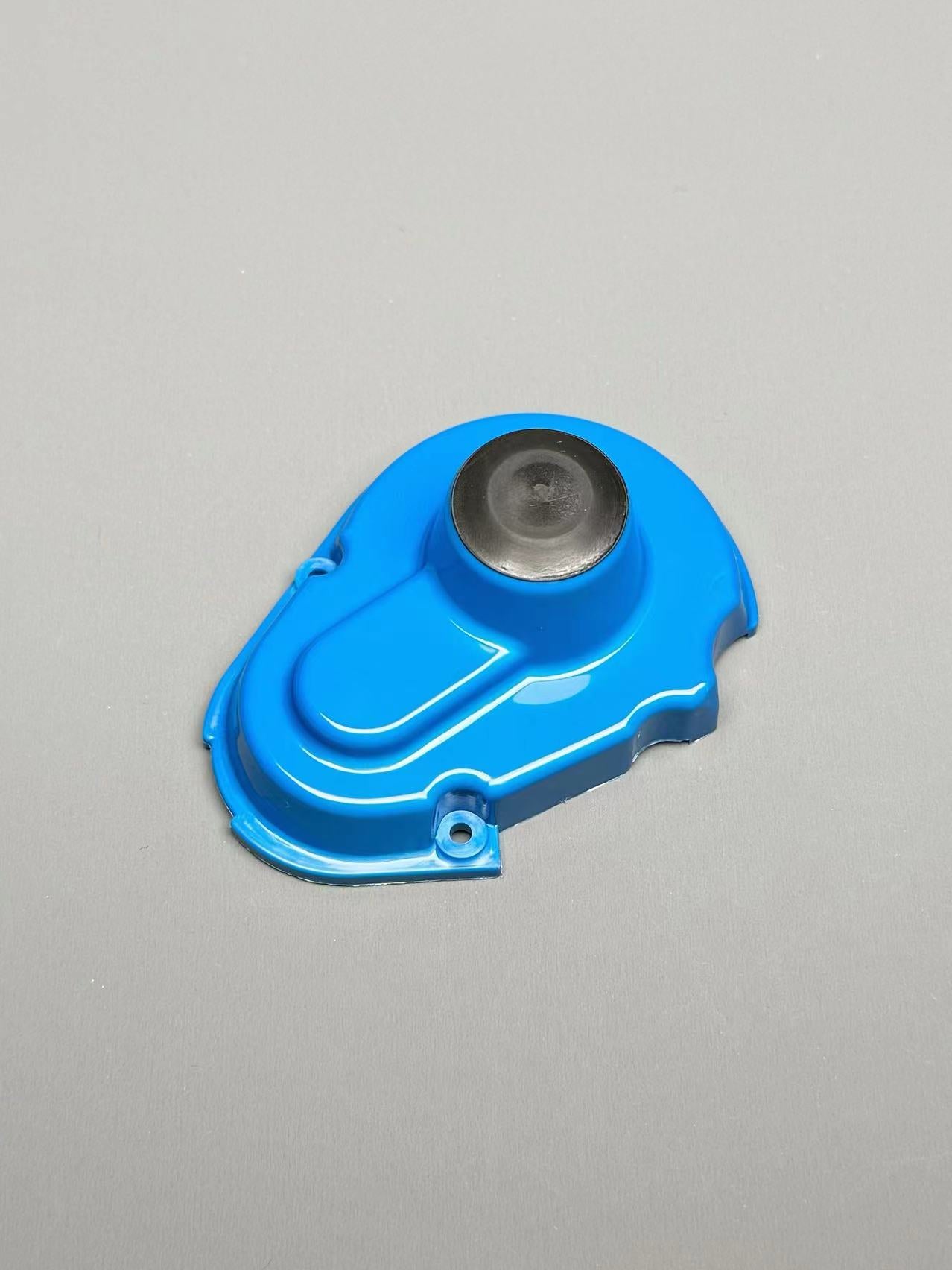Fan RC Gear Cover