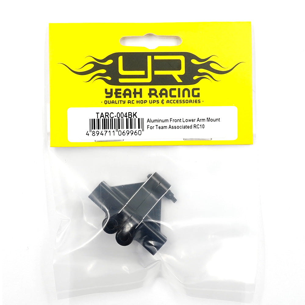 Yeah Racing Aluminum Front Lower Arm Mount For Team Associated RC10 Black, TARC-004BK