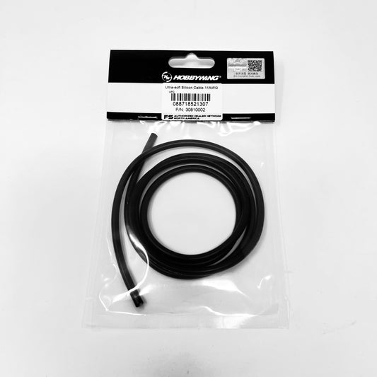 Hobbywing Motor Wire Kits 11AWG, 12AWG, 13AWG, 14AWG
