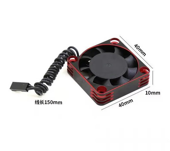Vault RC Aluminum High Speed HV Cooling Fan 40x40x10mm, VRC-3040 – Go ...