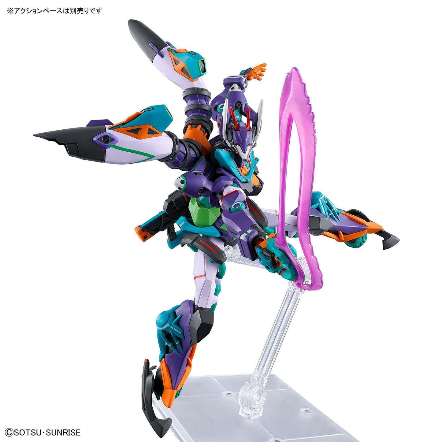 Bandai 1/144 HGGQ #08 GFreD "Gundam GQuuuuuuX" Plastic Model Kit, BAS2762140