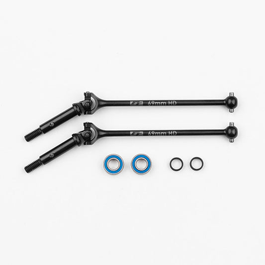 RC10B7 Factory Team Steel Universal Driveshaft Set (69mm), ASC-92486