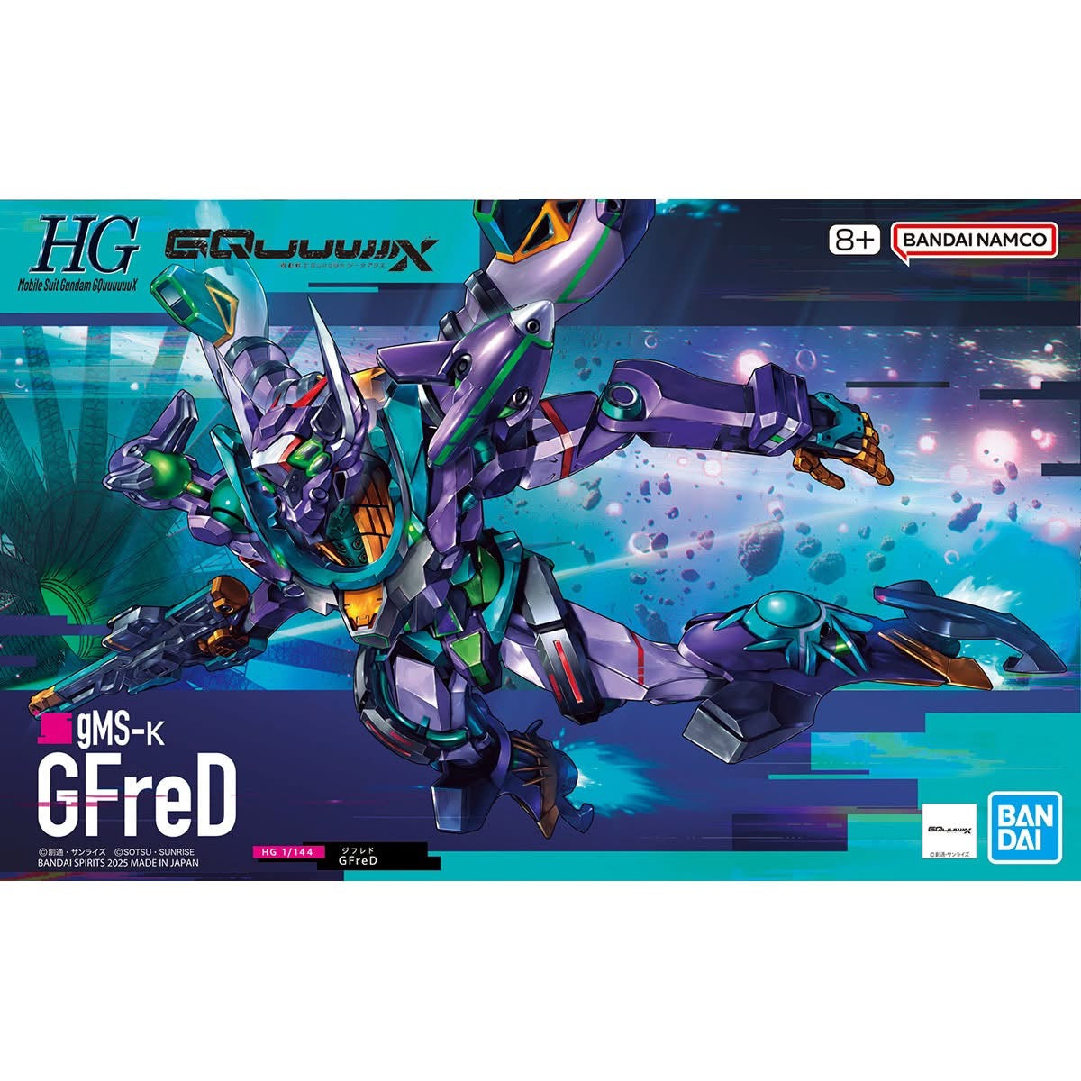Bandai 1/144 HGGQ #08 GFreD "Gundam GQuuuuuuX" Plastic Model Kit, BAS2762140
