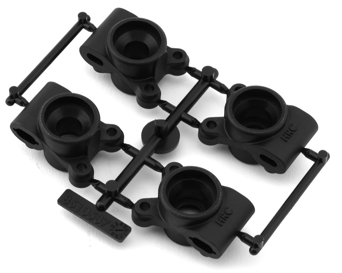 RC10B7 FT Rear Hubs (4), ASC-92412