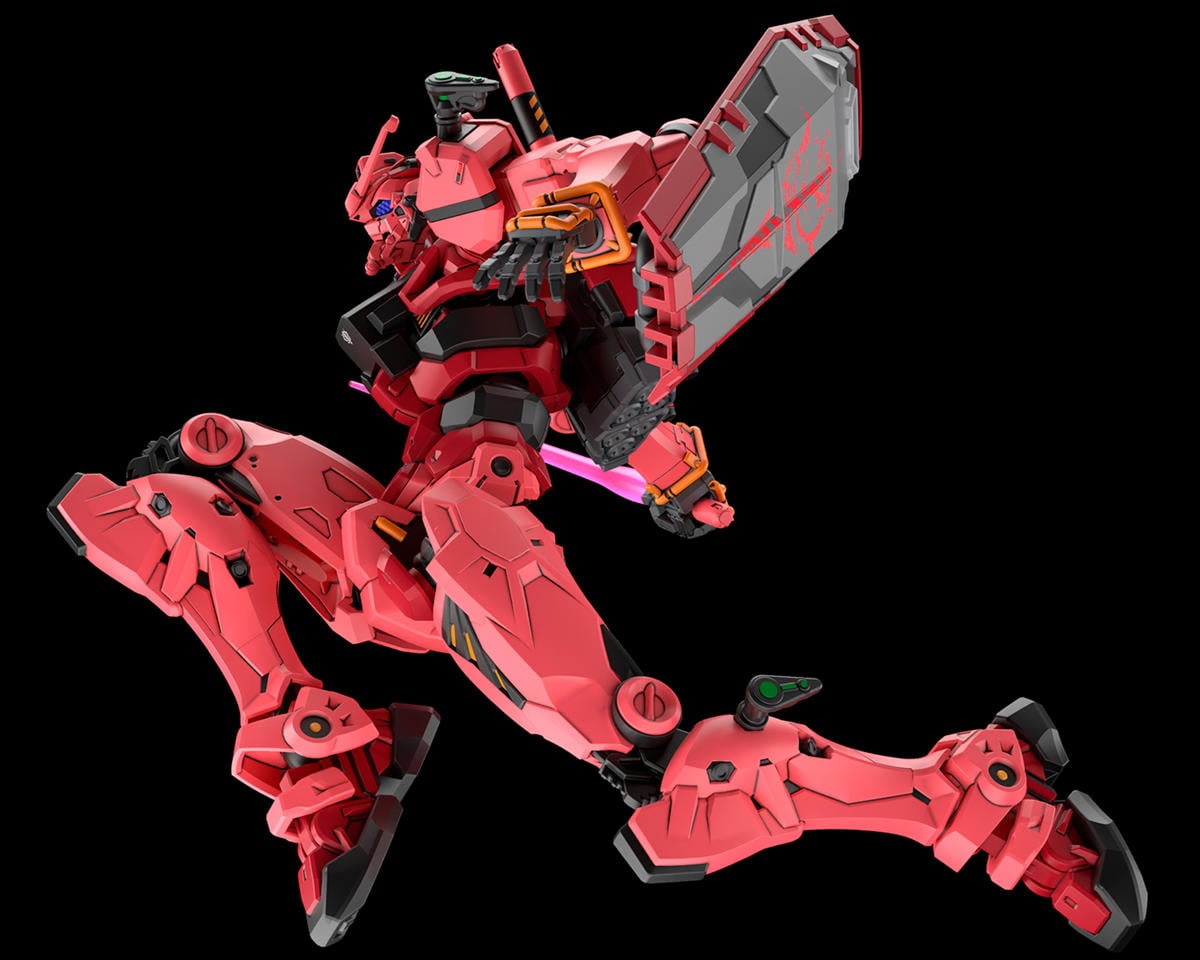 Bandai 1/144 HGGQ Red Gundam "Gundam GQ" Plastic Model Kit, BAS2762125